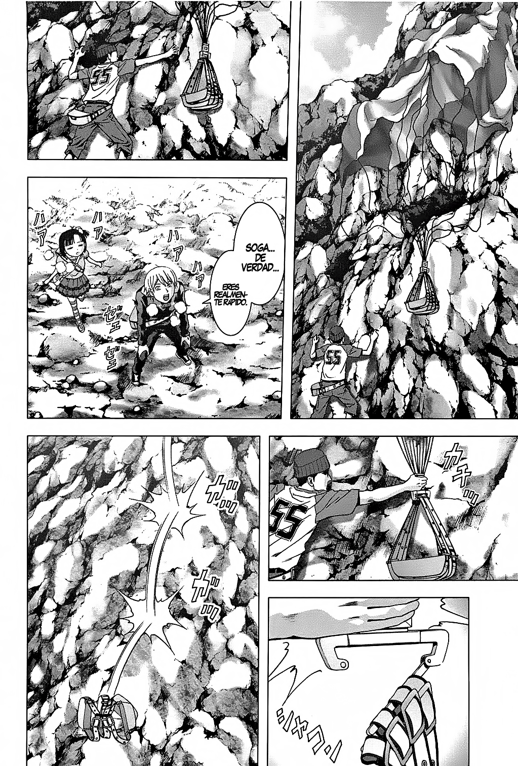 Read Btooom! ES Manga Online