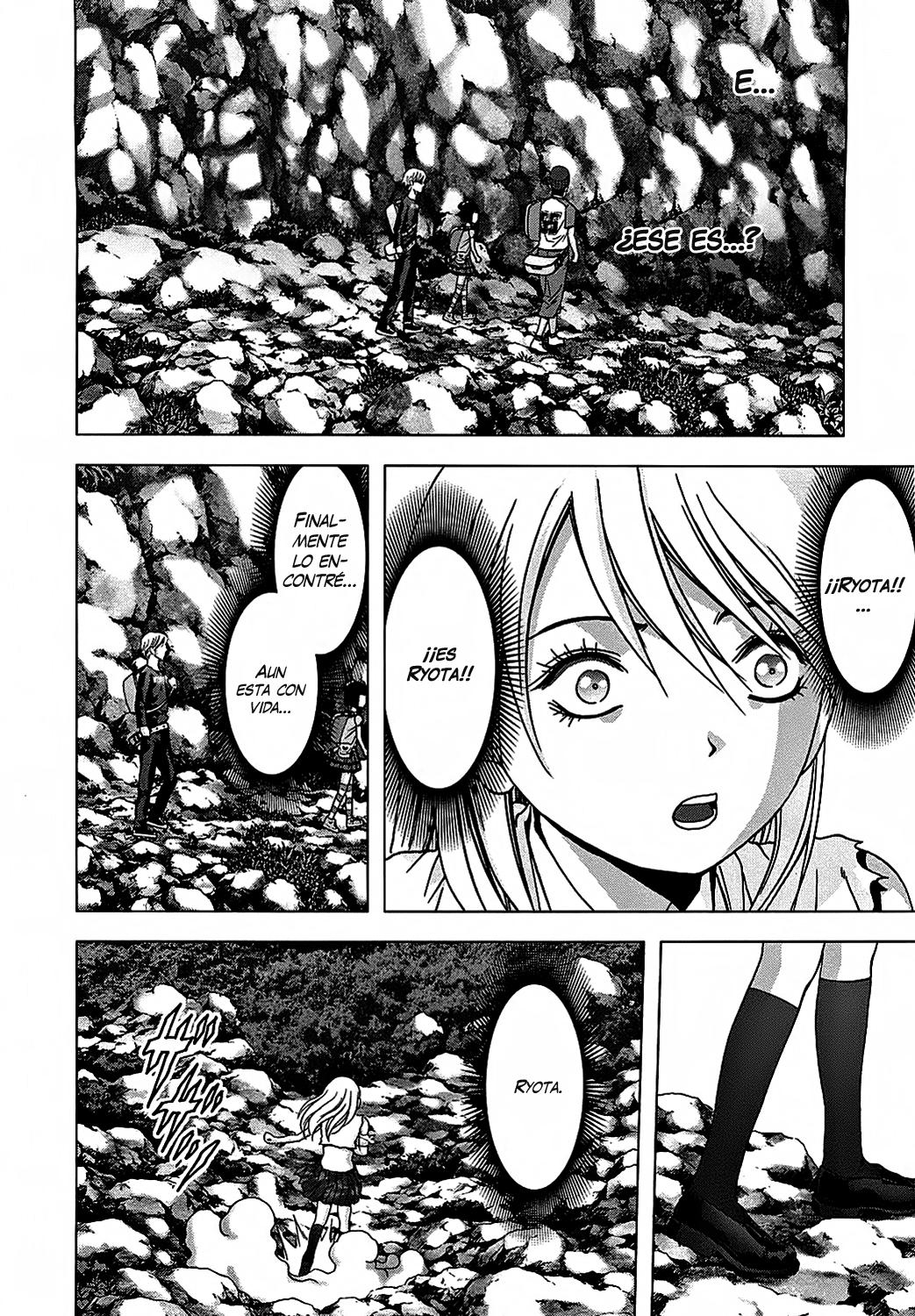 Read Btooom! ES Manga Online