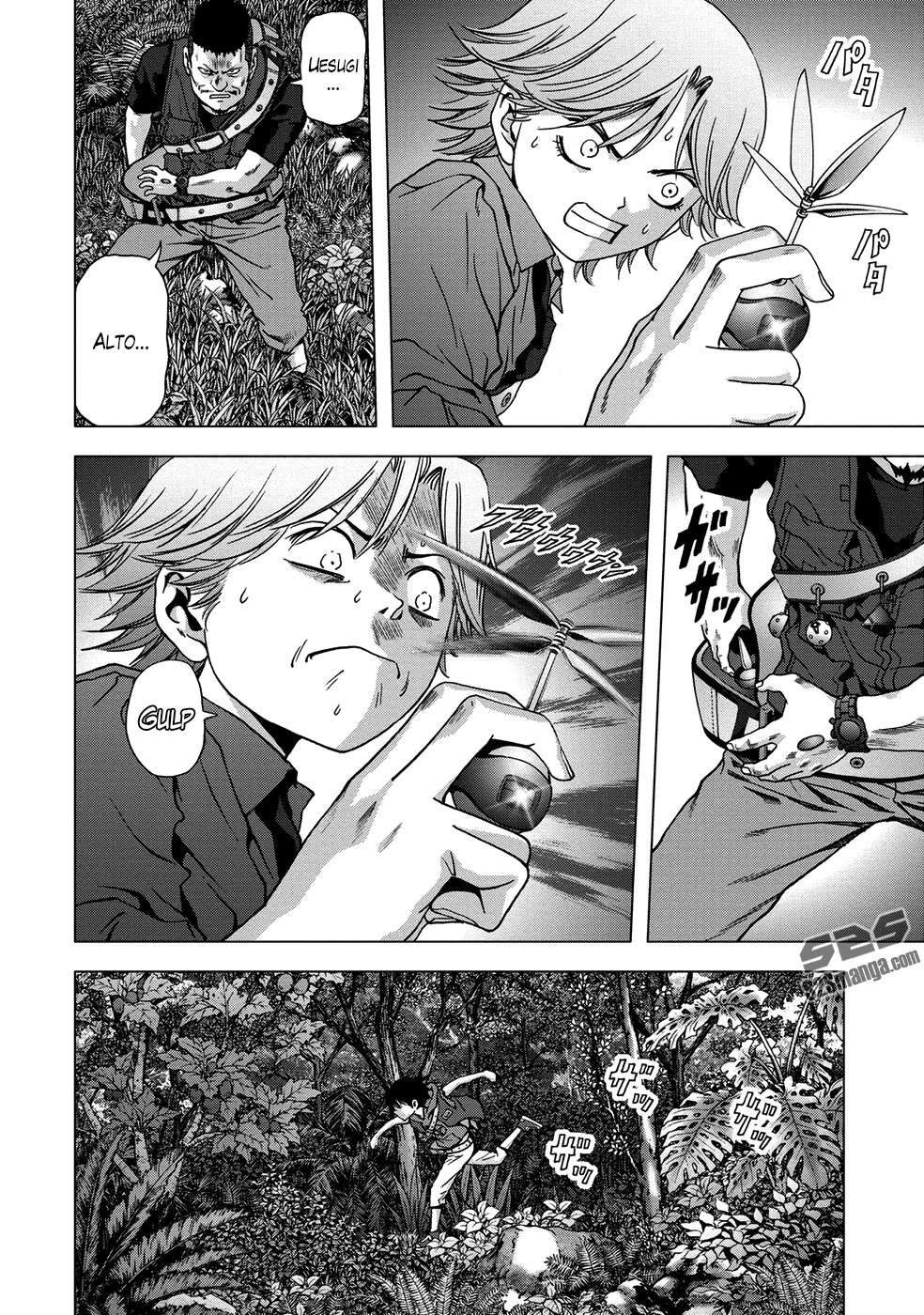 Read Btooom! ES Manga Online