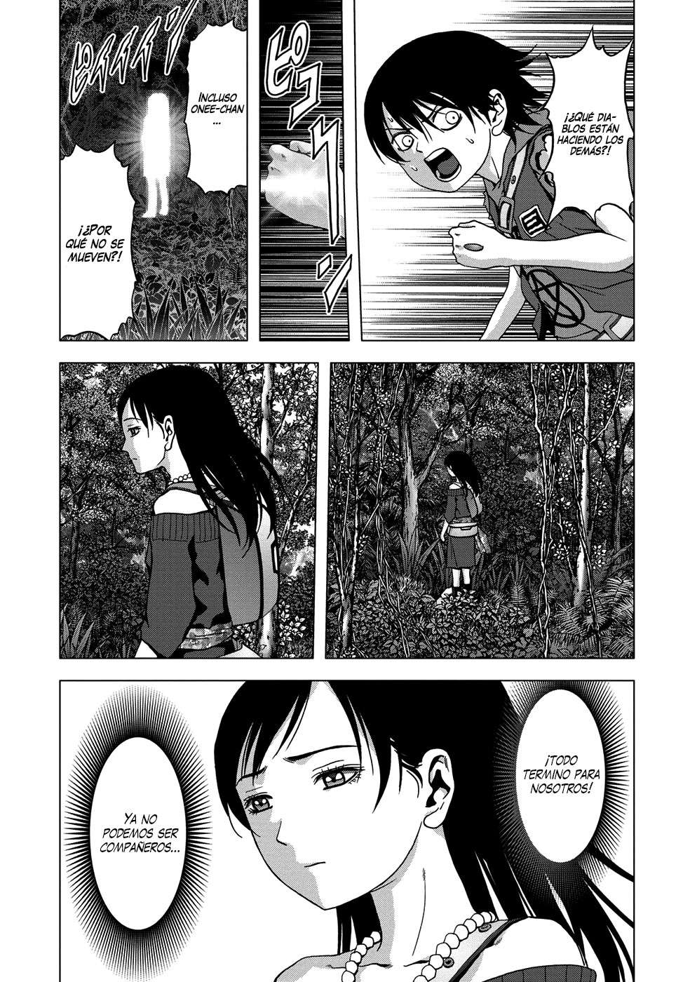 Read Btooom! ES Manga Online