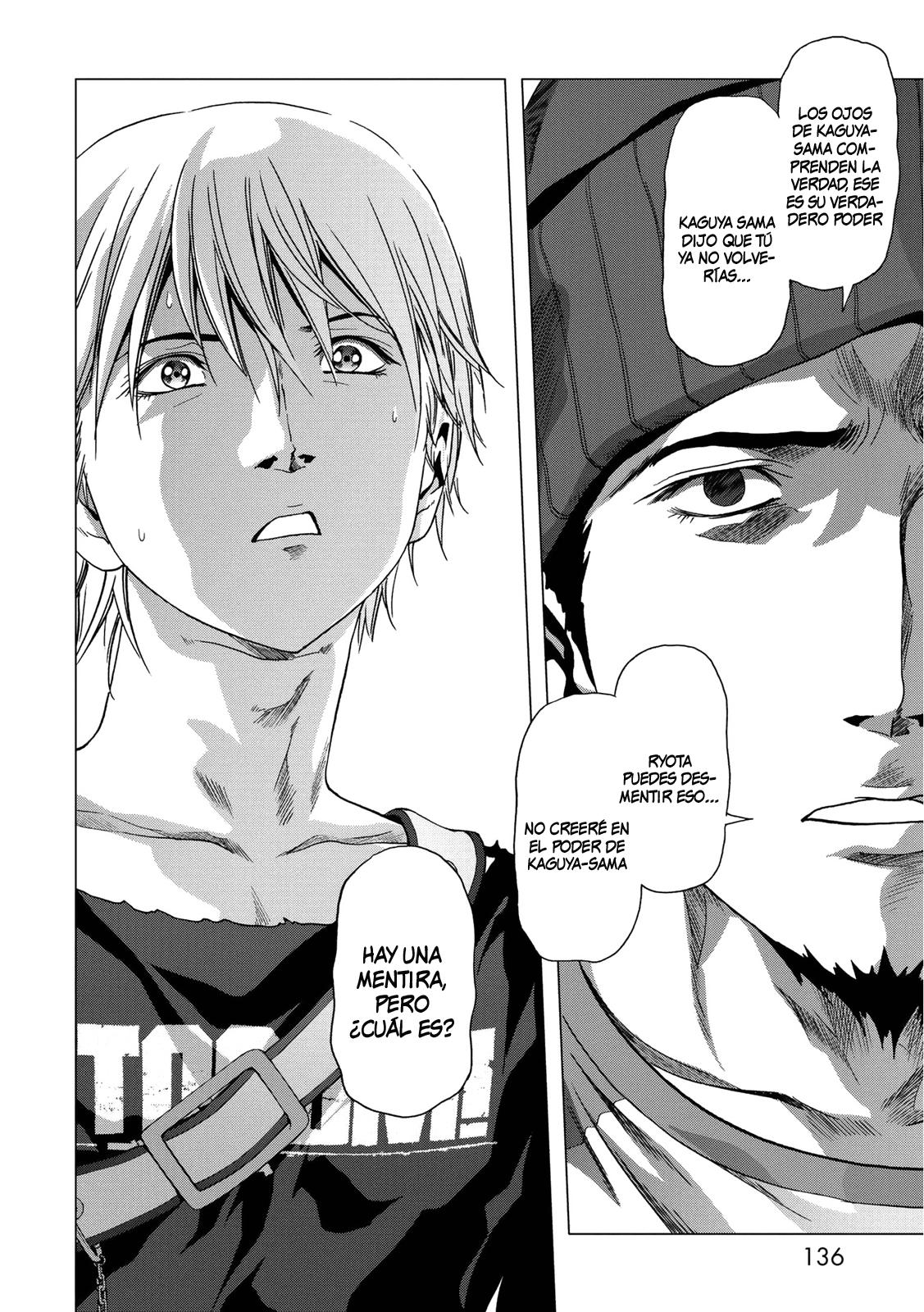 Read Btooom! ES Manga Online