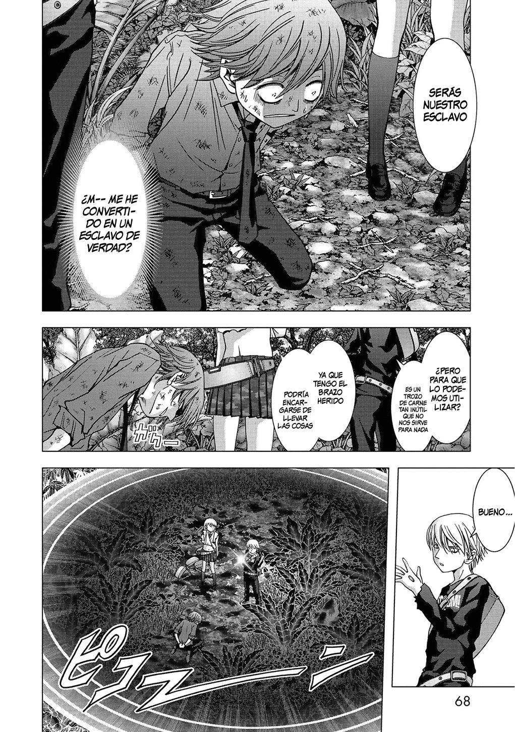 Read Btooom! ES Manga Online