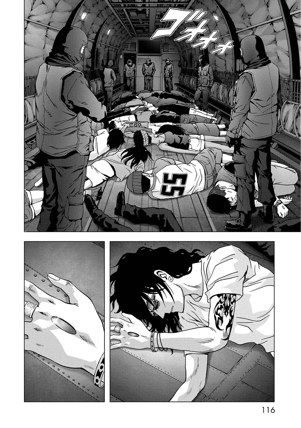 Read Btooom! ES Manga Online
