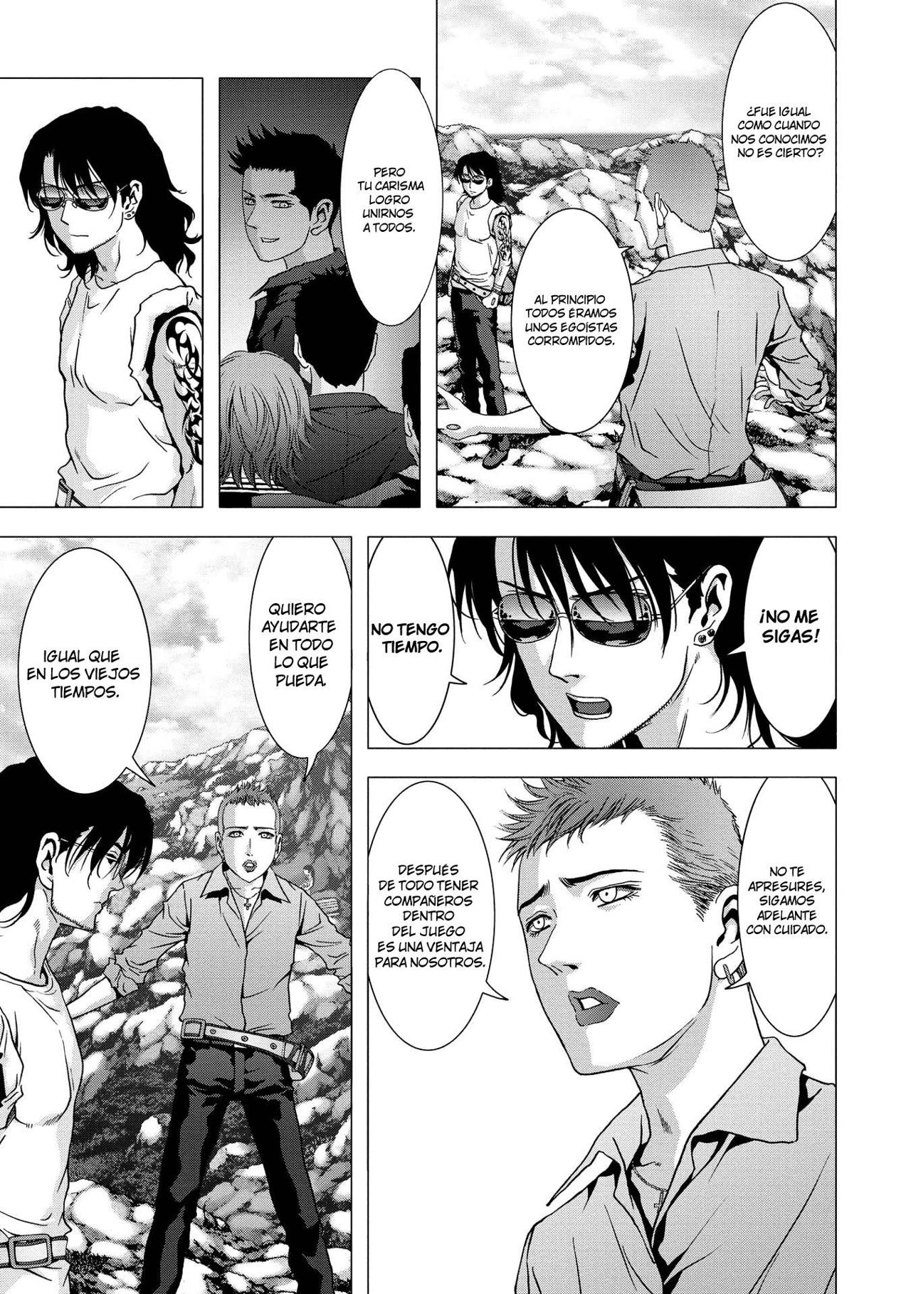 Read Btooom! ES Manga Online