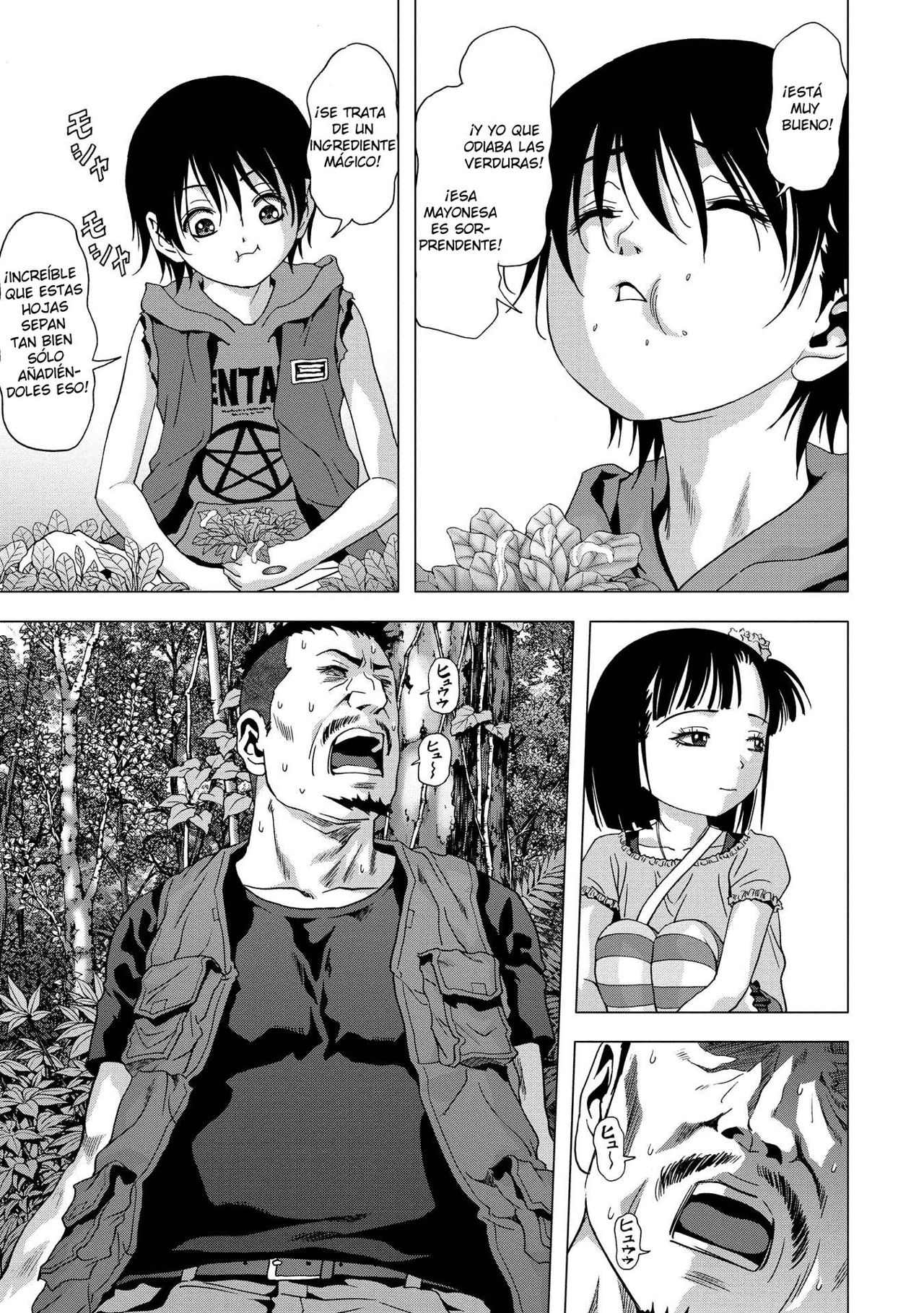 Read Btooom! ES Manga Online
