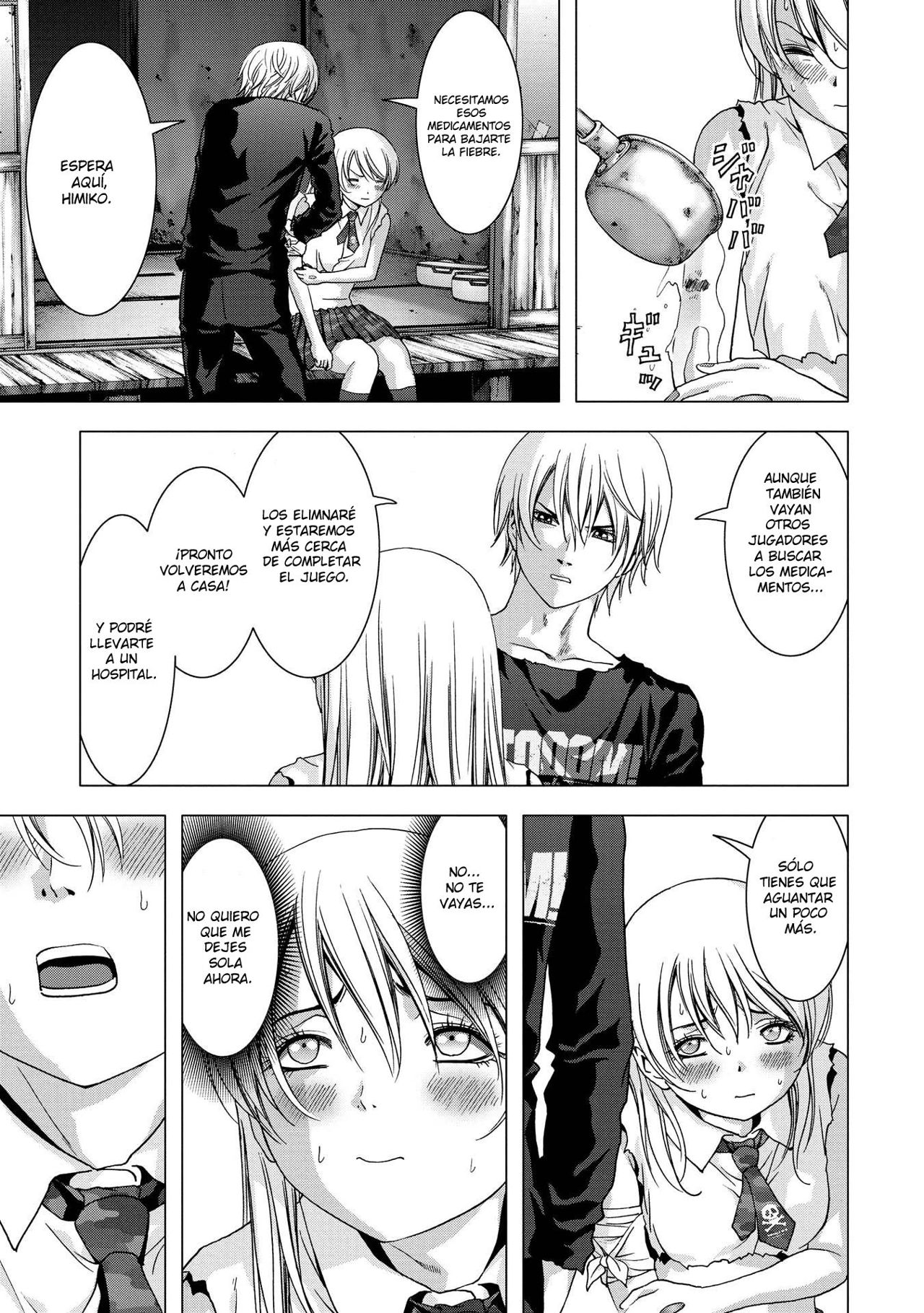Read Btooom! ES Manga Online