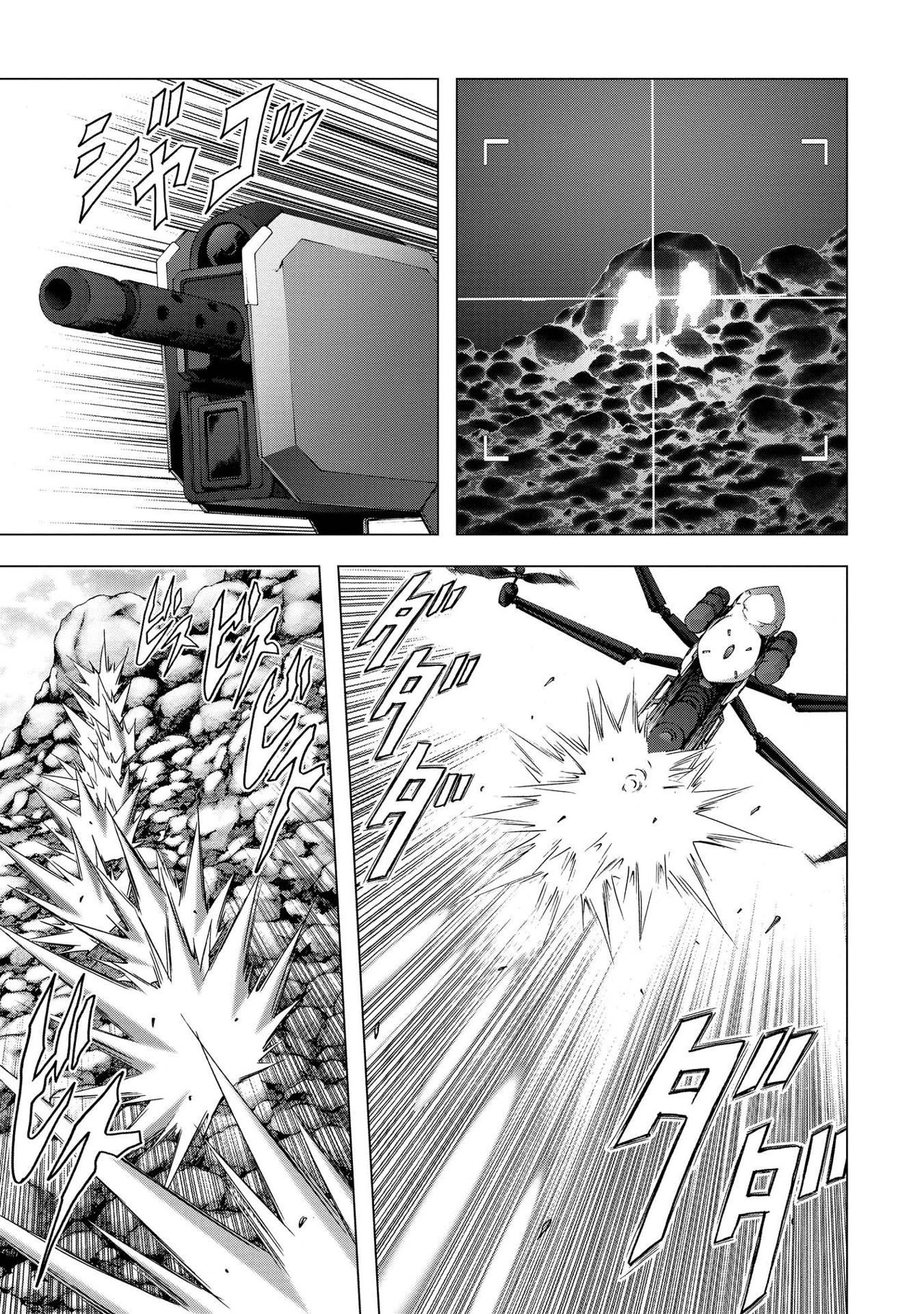 Read Btooom! ES Manga Online