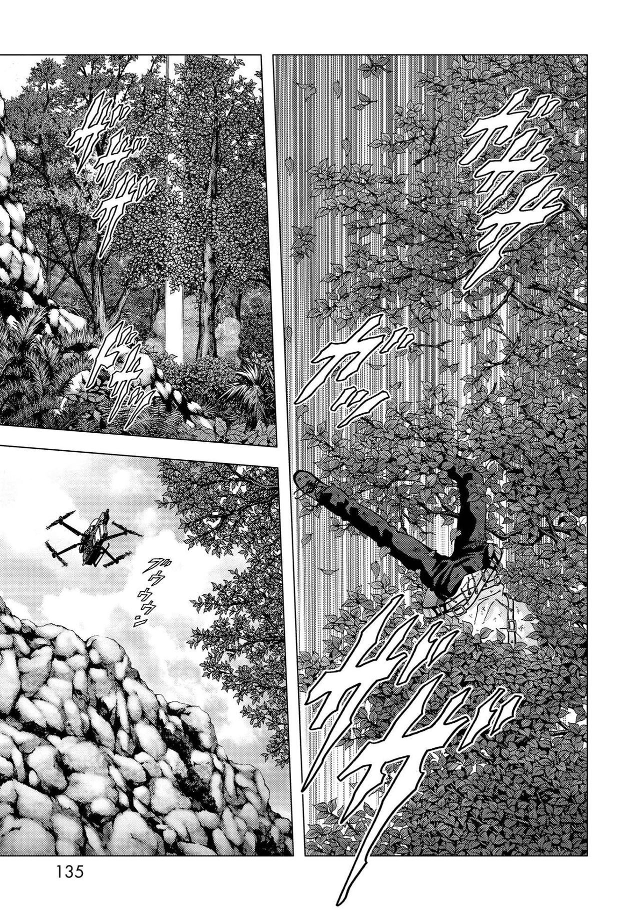 Read Btooom! ES Manga Online