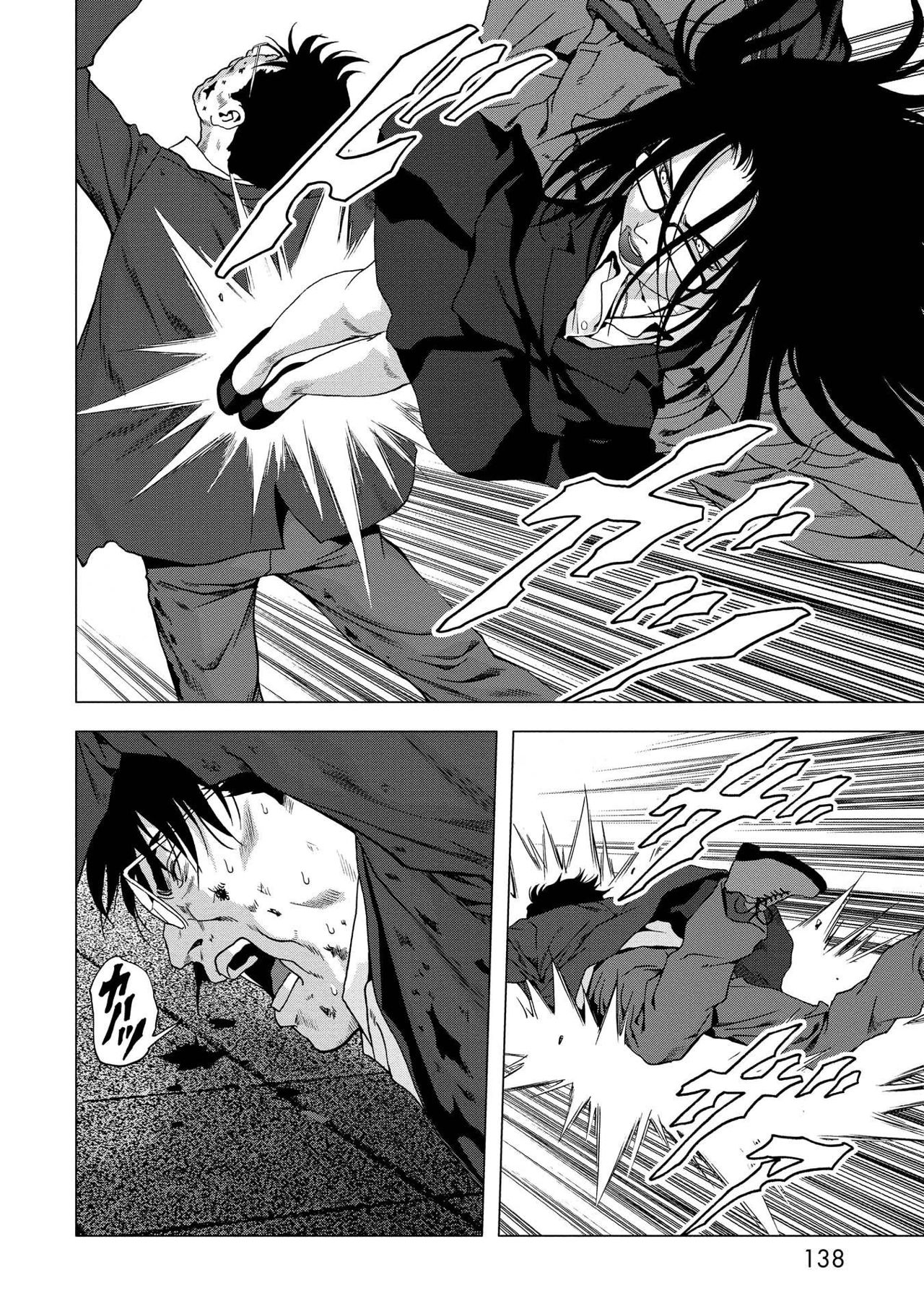 Read Btooom! ES Manga Online