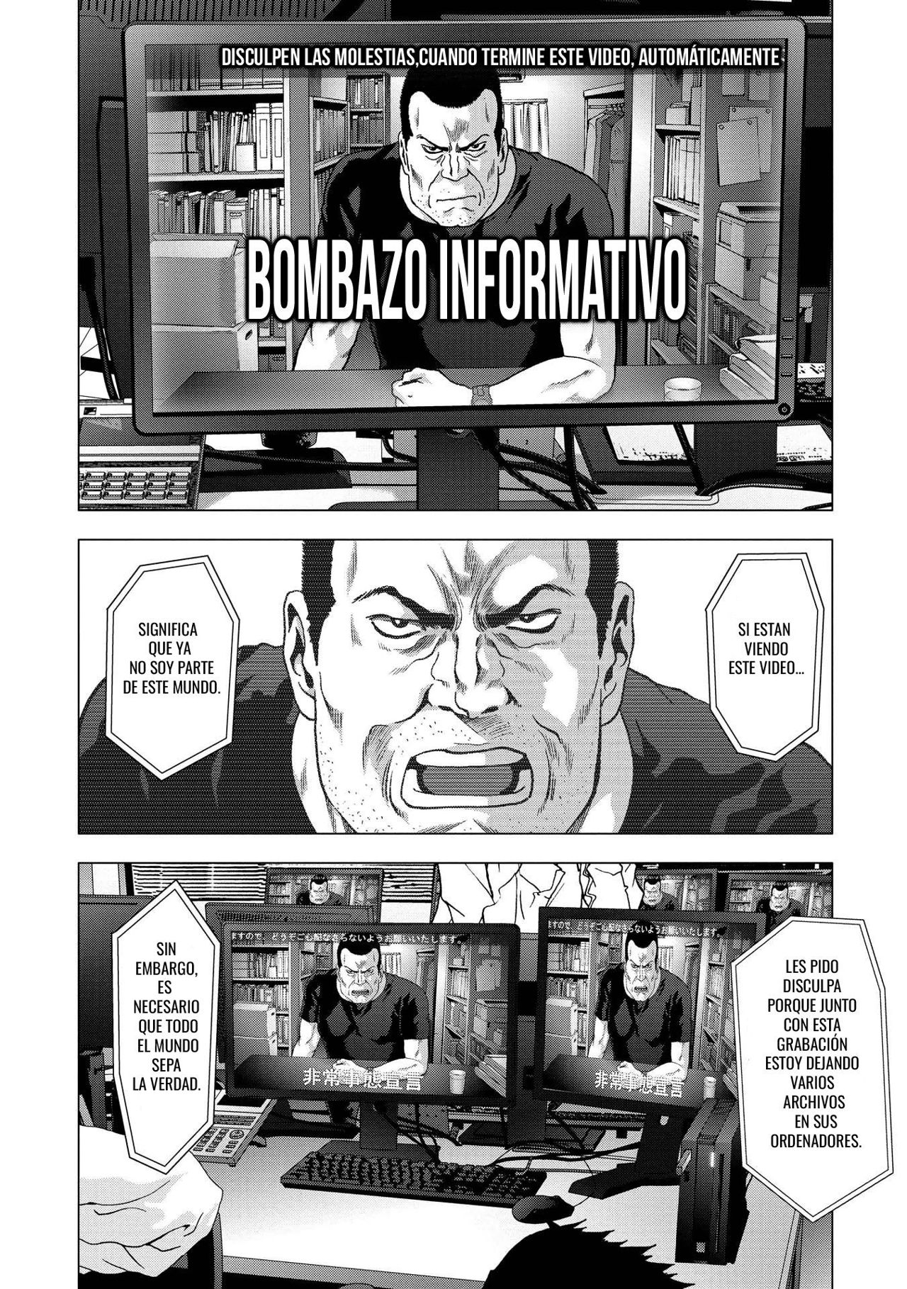 Read Btooom! ES Manga Online