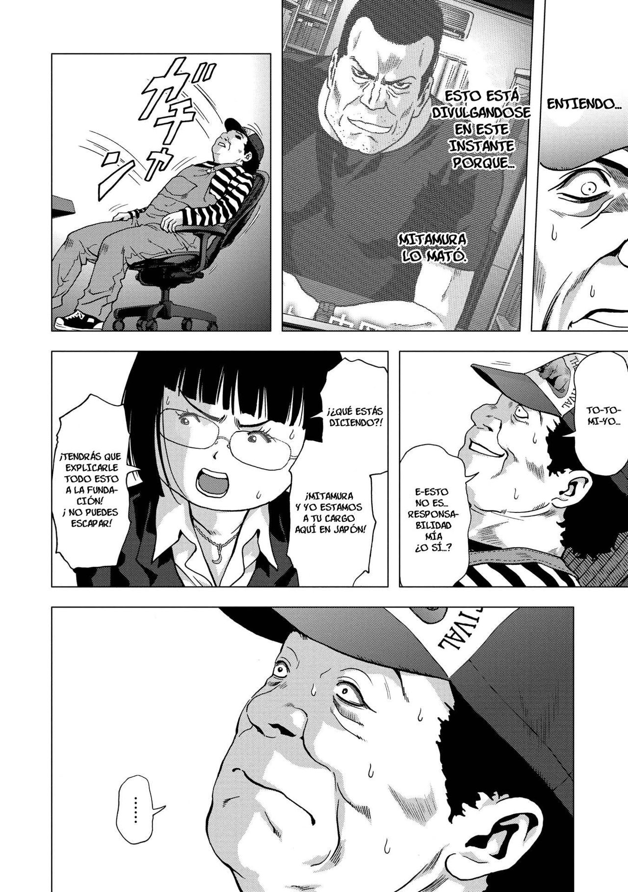 Read Btooom! ES Manga Online