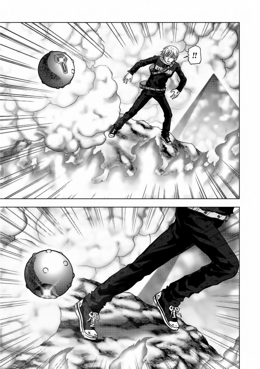 Read Btooom! ES Manga Online