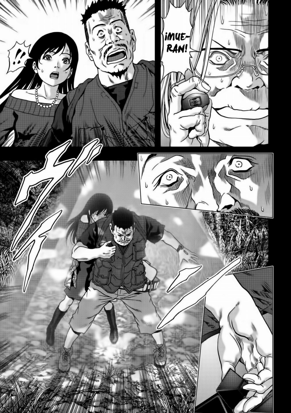 Read Btooom! ES Manga Online