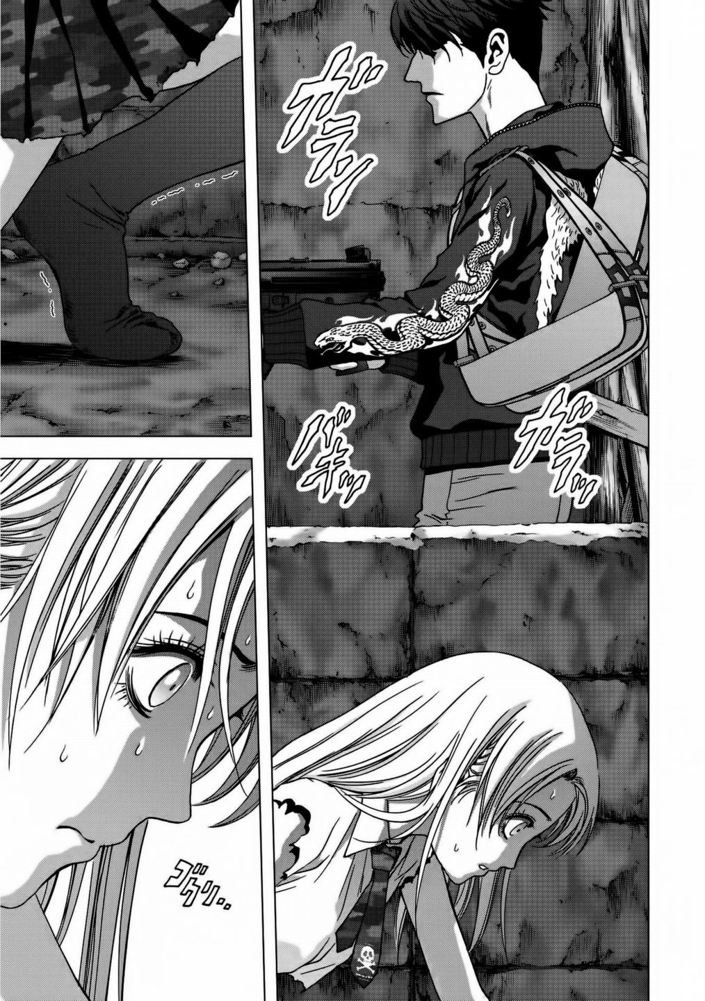 Read Btooom! ES Manga Online