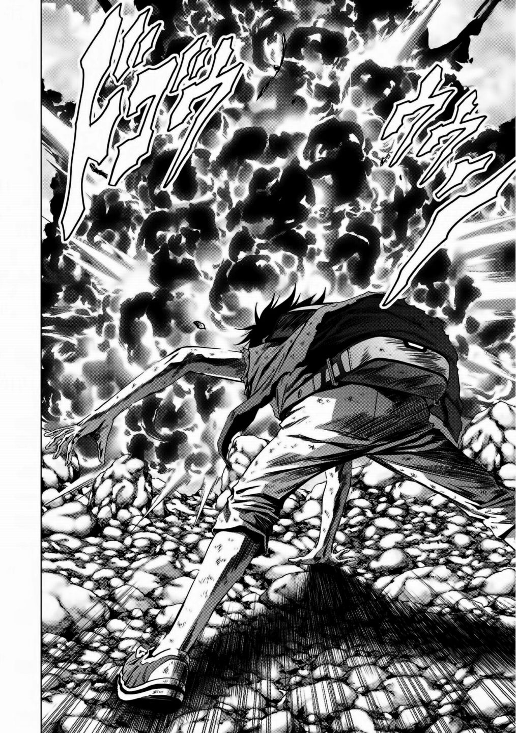 Read Btooom! ES Manga Online