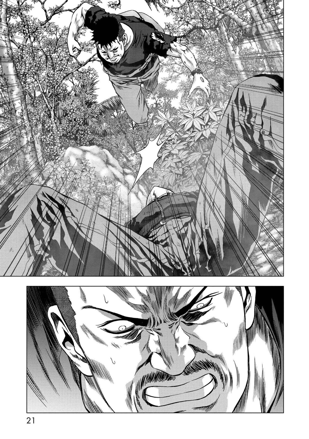 Read Btooom! ES Manga Online