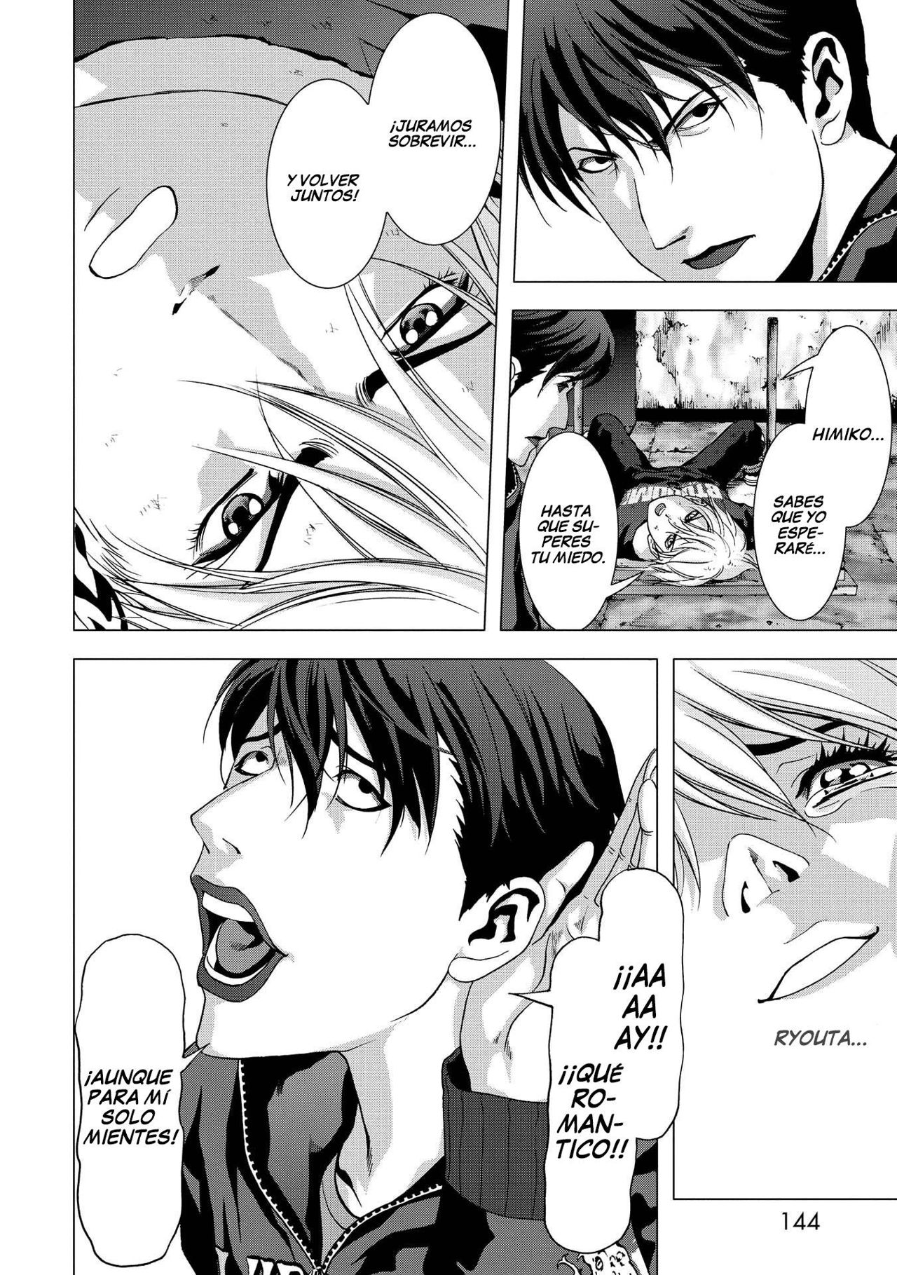 Read Btooom! ES Manga Online