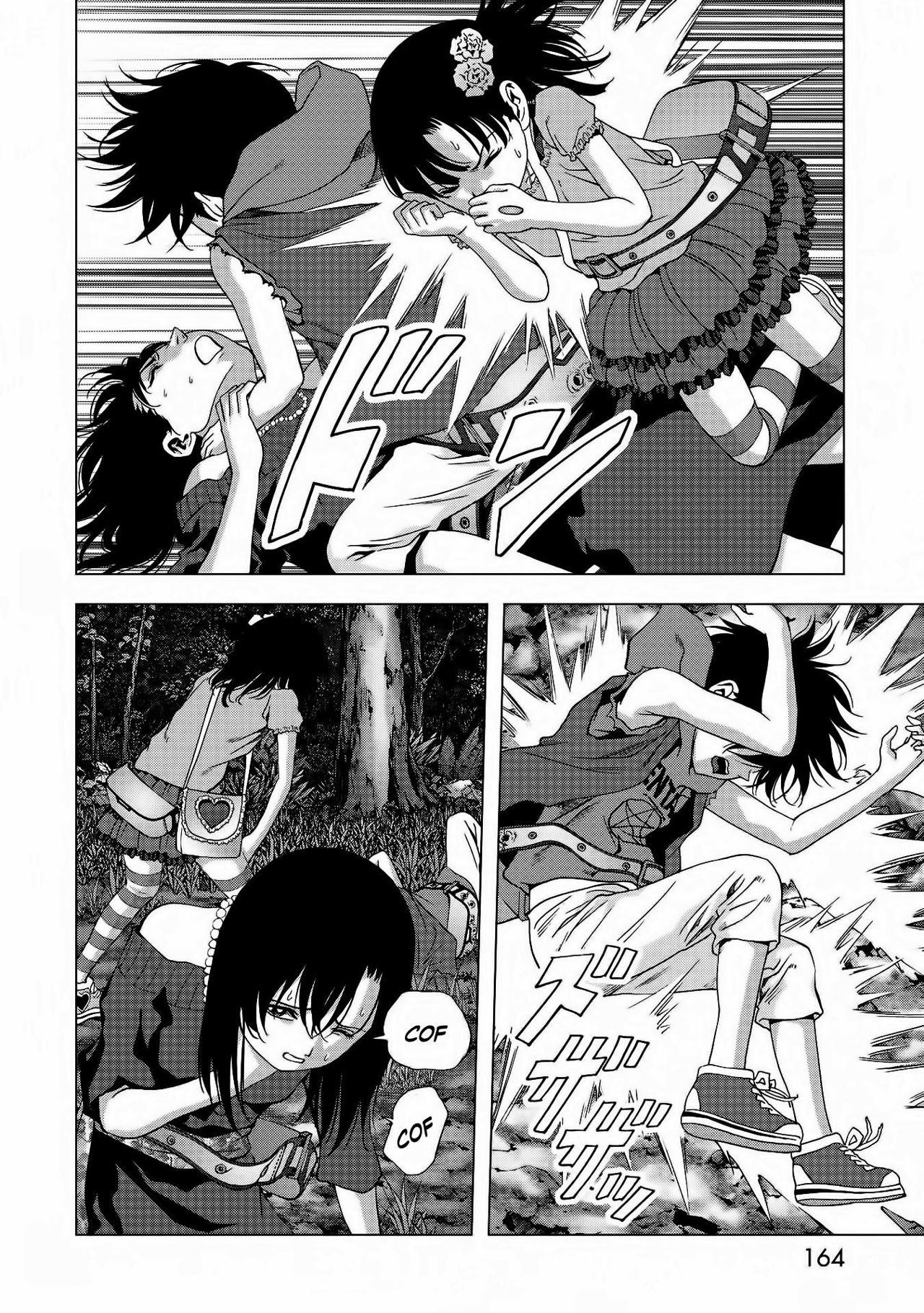 Read Btooom! ES Manga Online