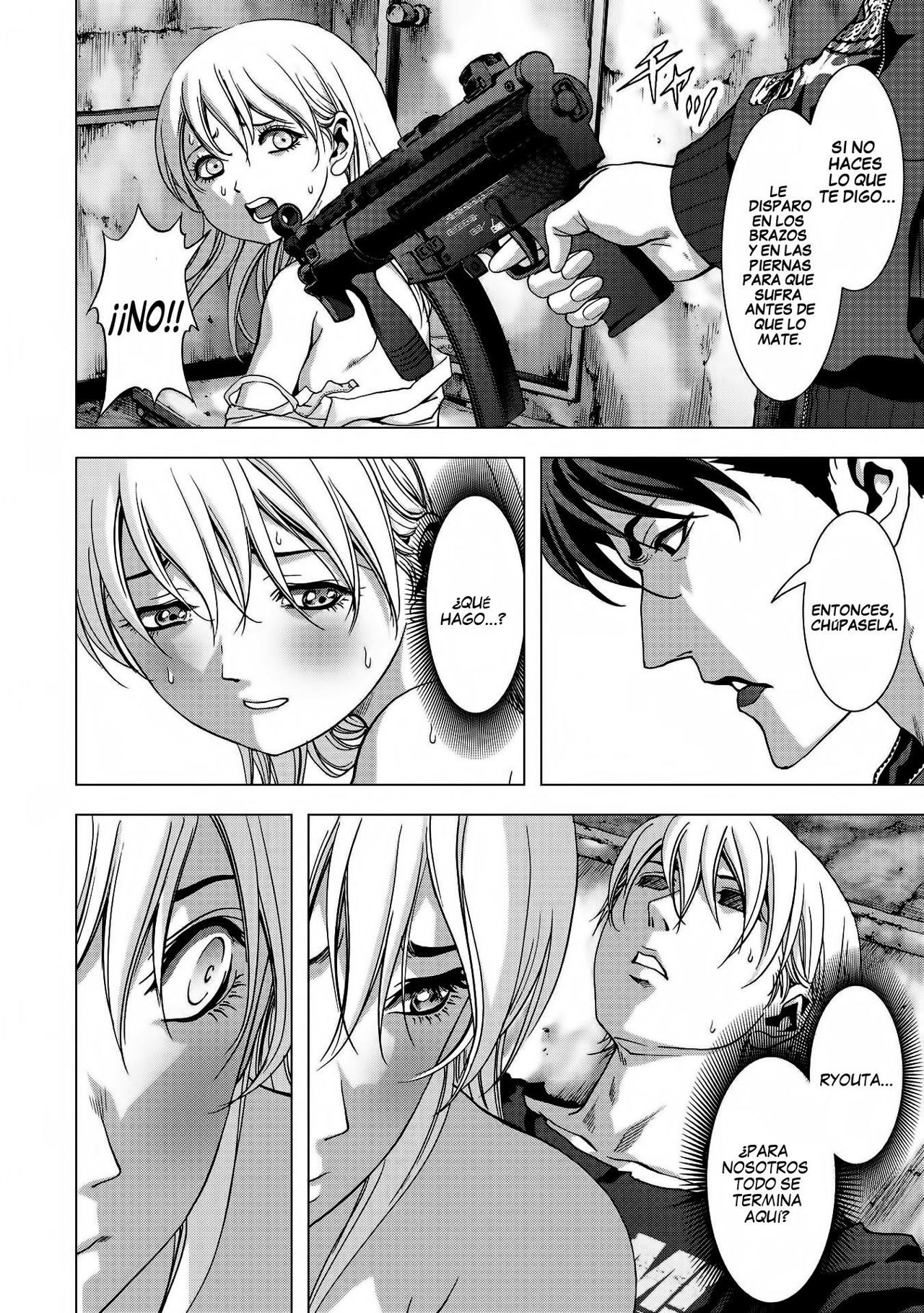 Read Btooom! ES Manga Online
