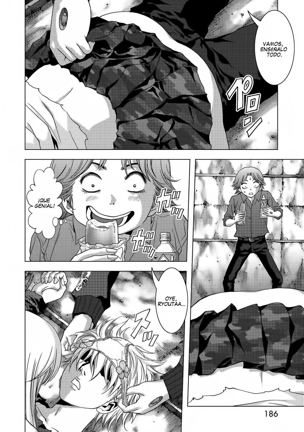 Read Btooom! ES Manga Online