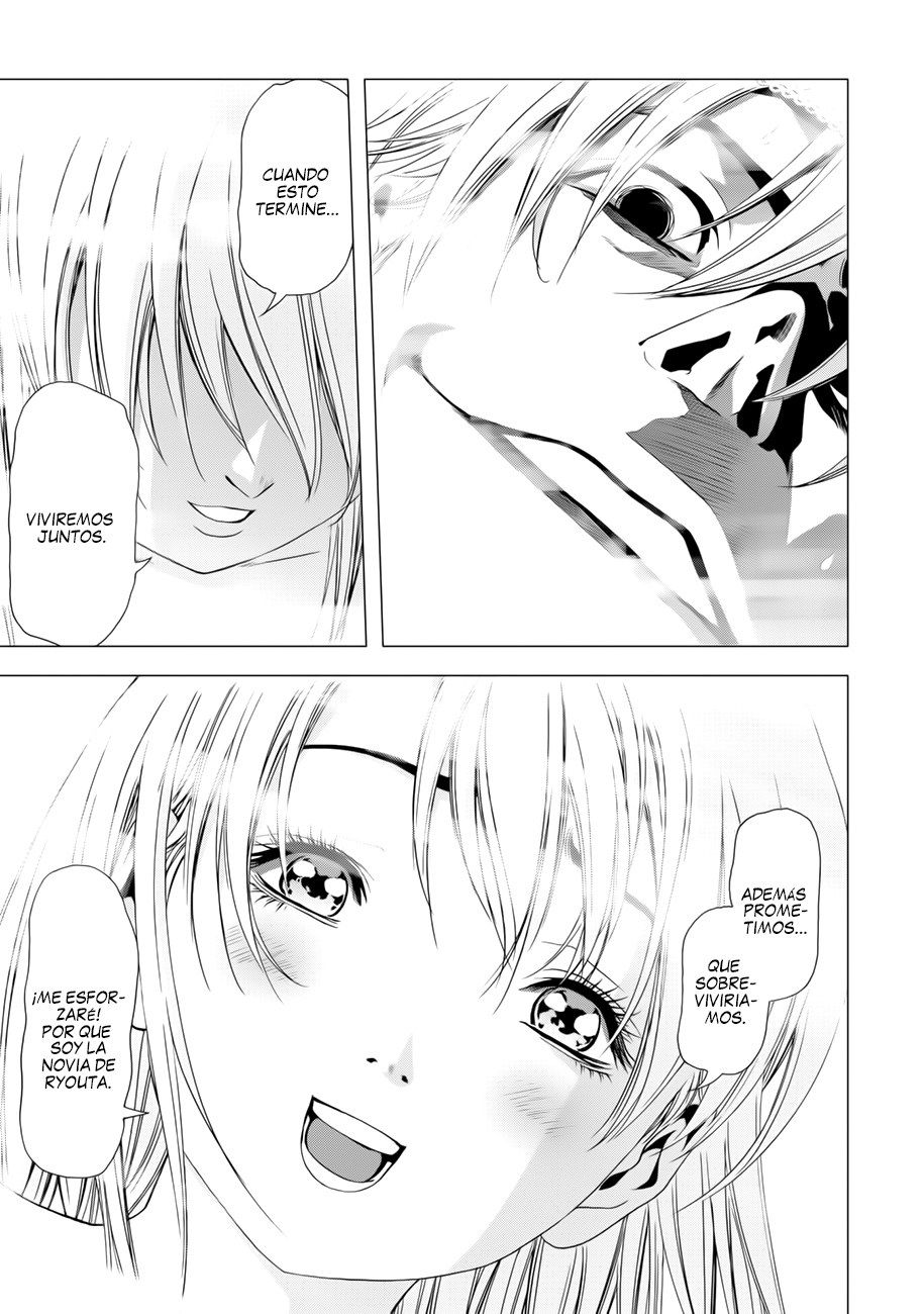 Read Btooom! ES Manga Online