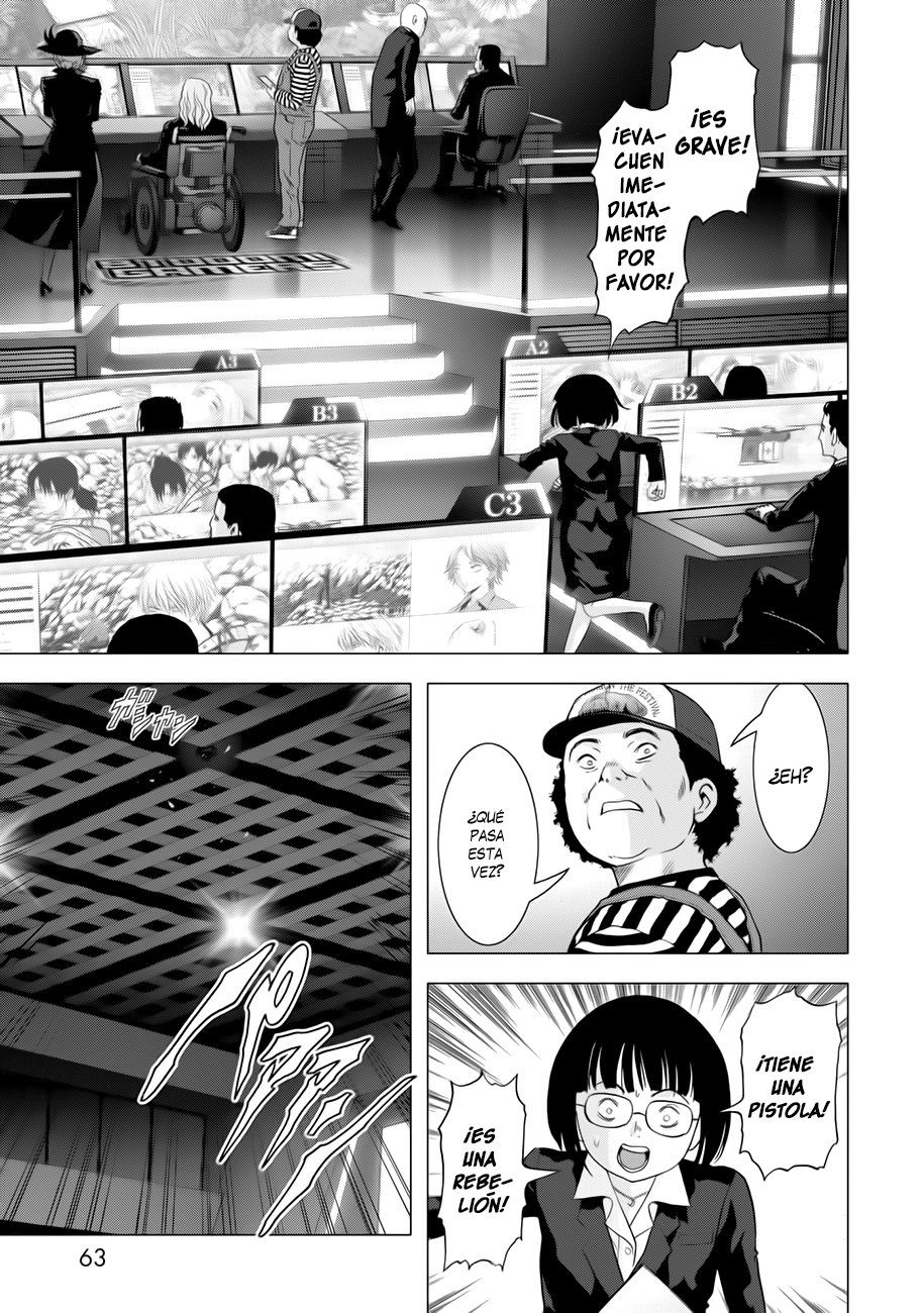 Read Btooom! ES Manga Online