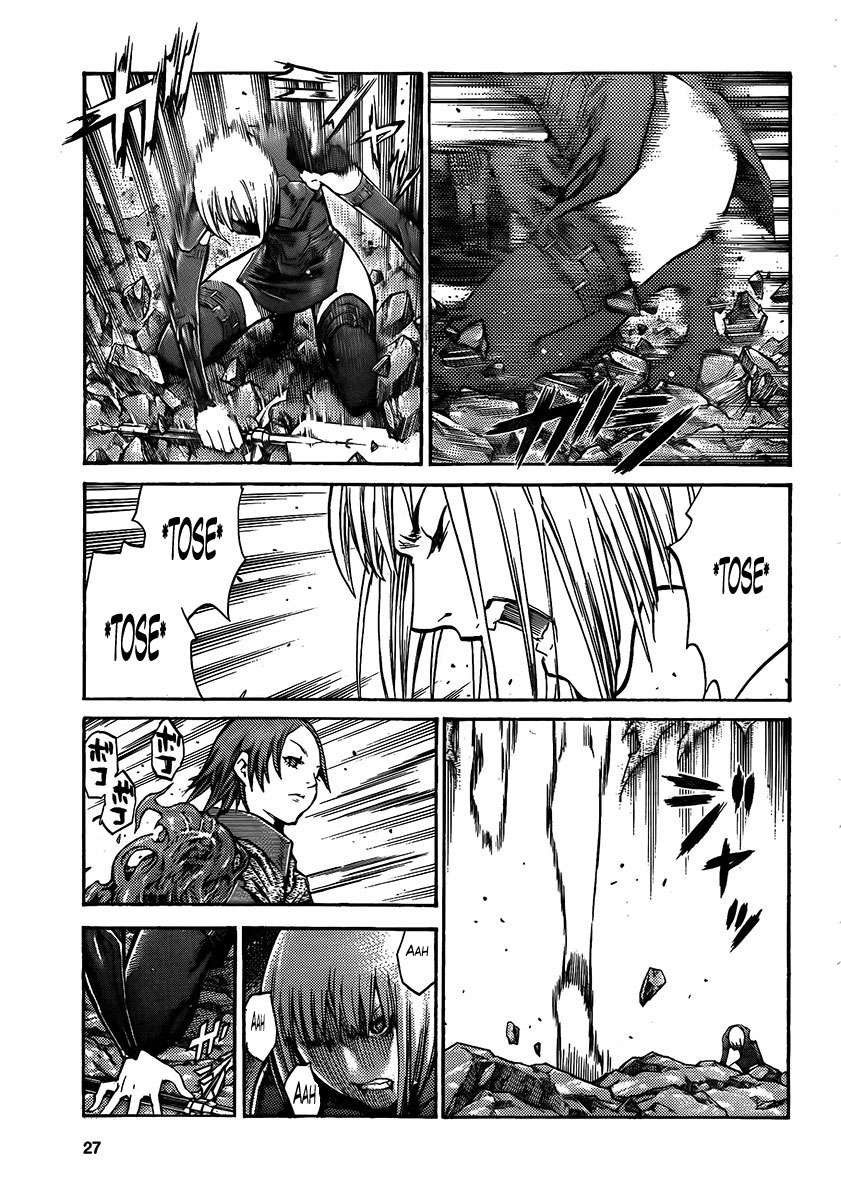Read Claymore ES Manga Online