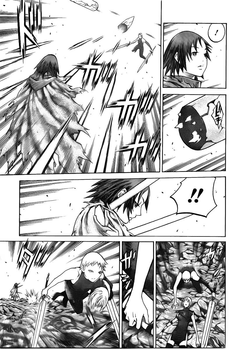 Read Claymore ES Manga Online