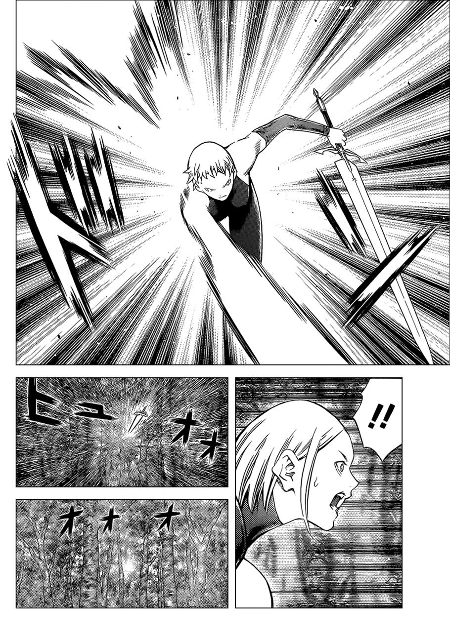 Read Claymore ES Manga Online