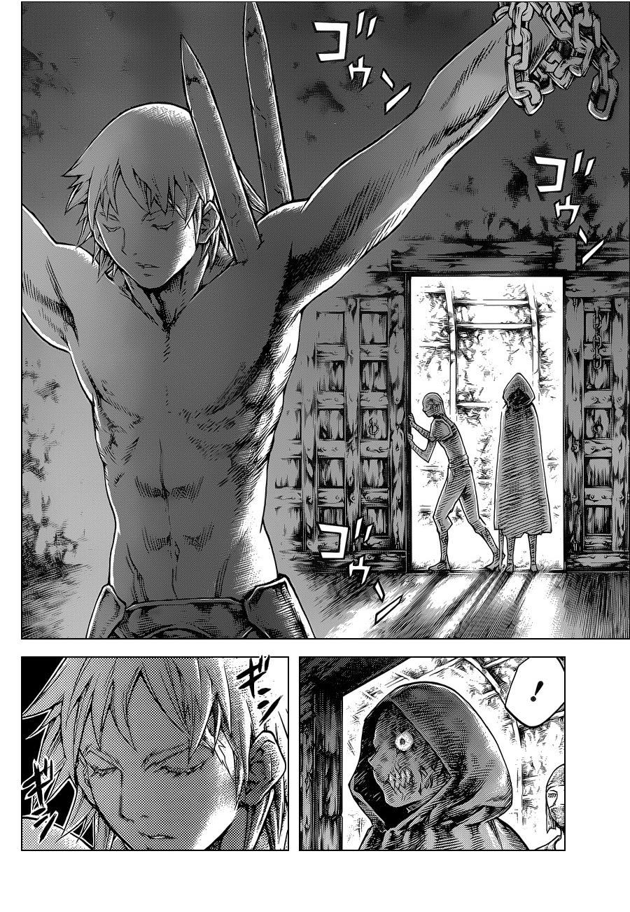 Read Claymore ES Manga Online