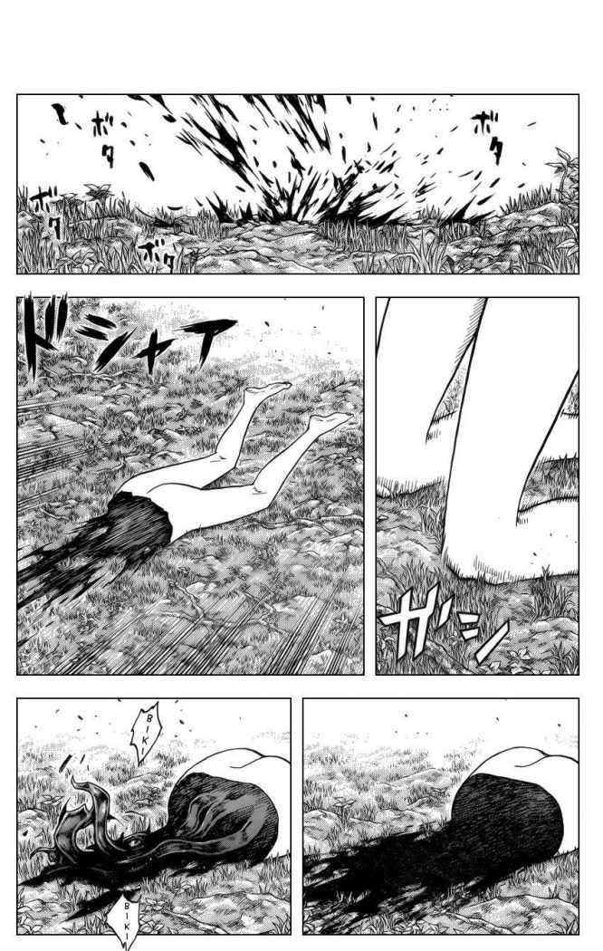 Read Claymore ES Manga Online