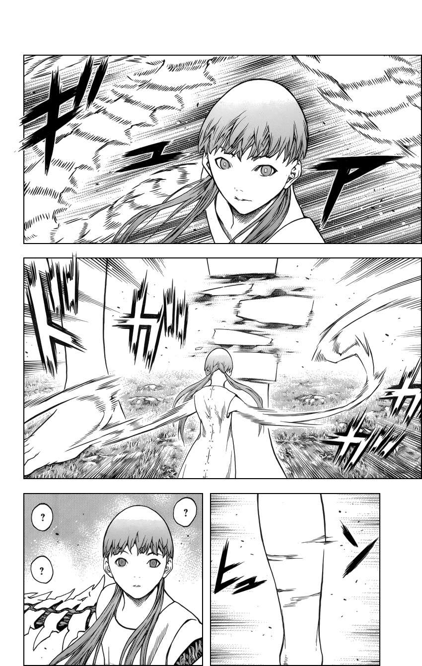 Read Claymore ES Manga Online