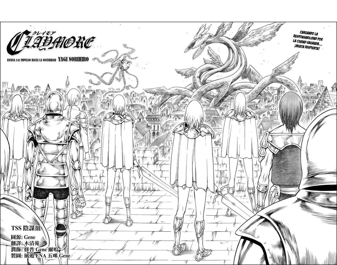 Read Claymore ES Manga Online