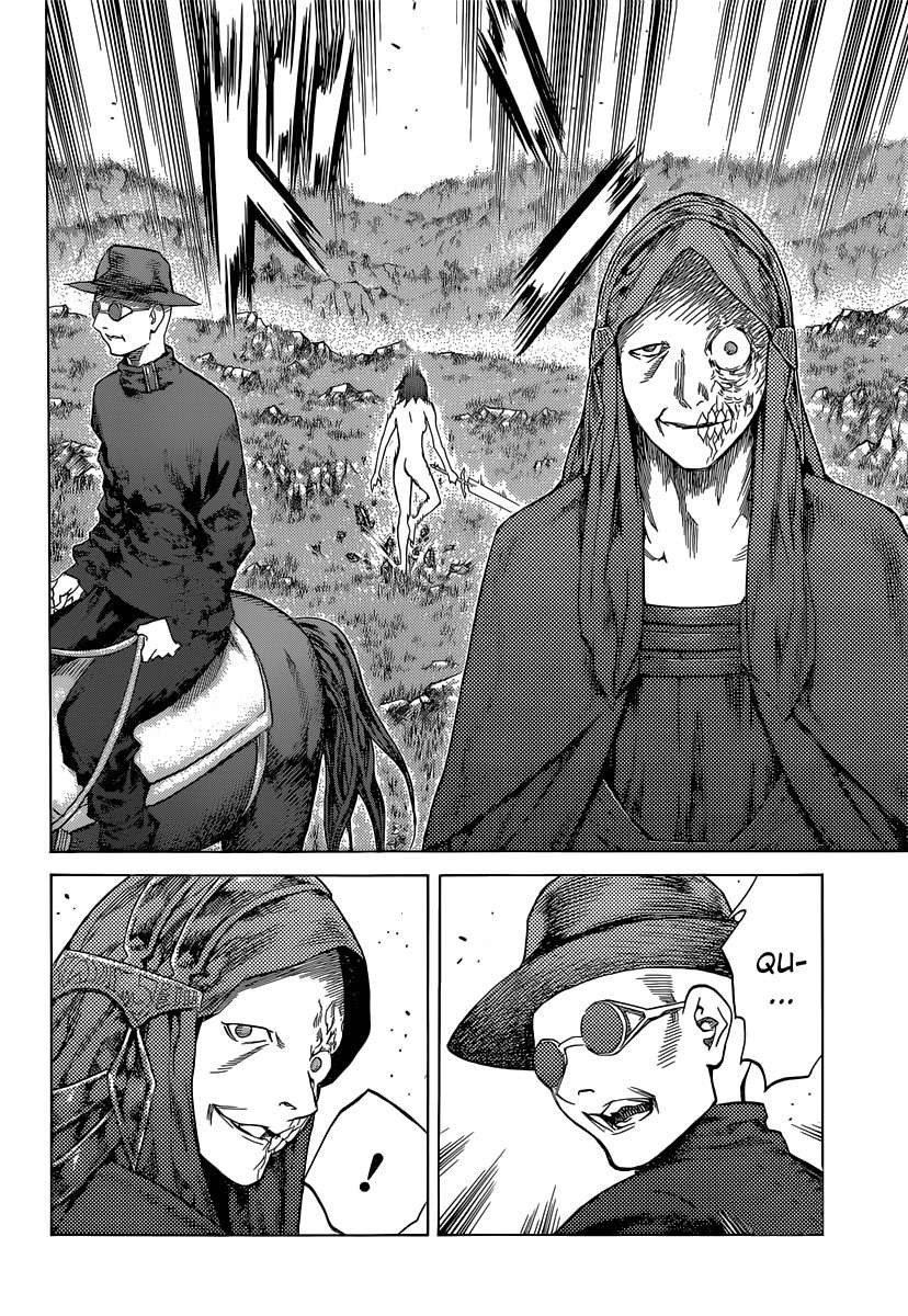 Read Claymore ES Manga Online