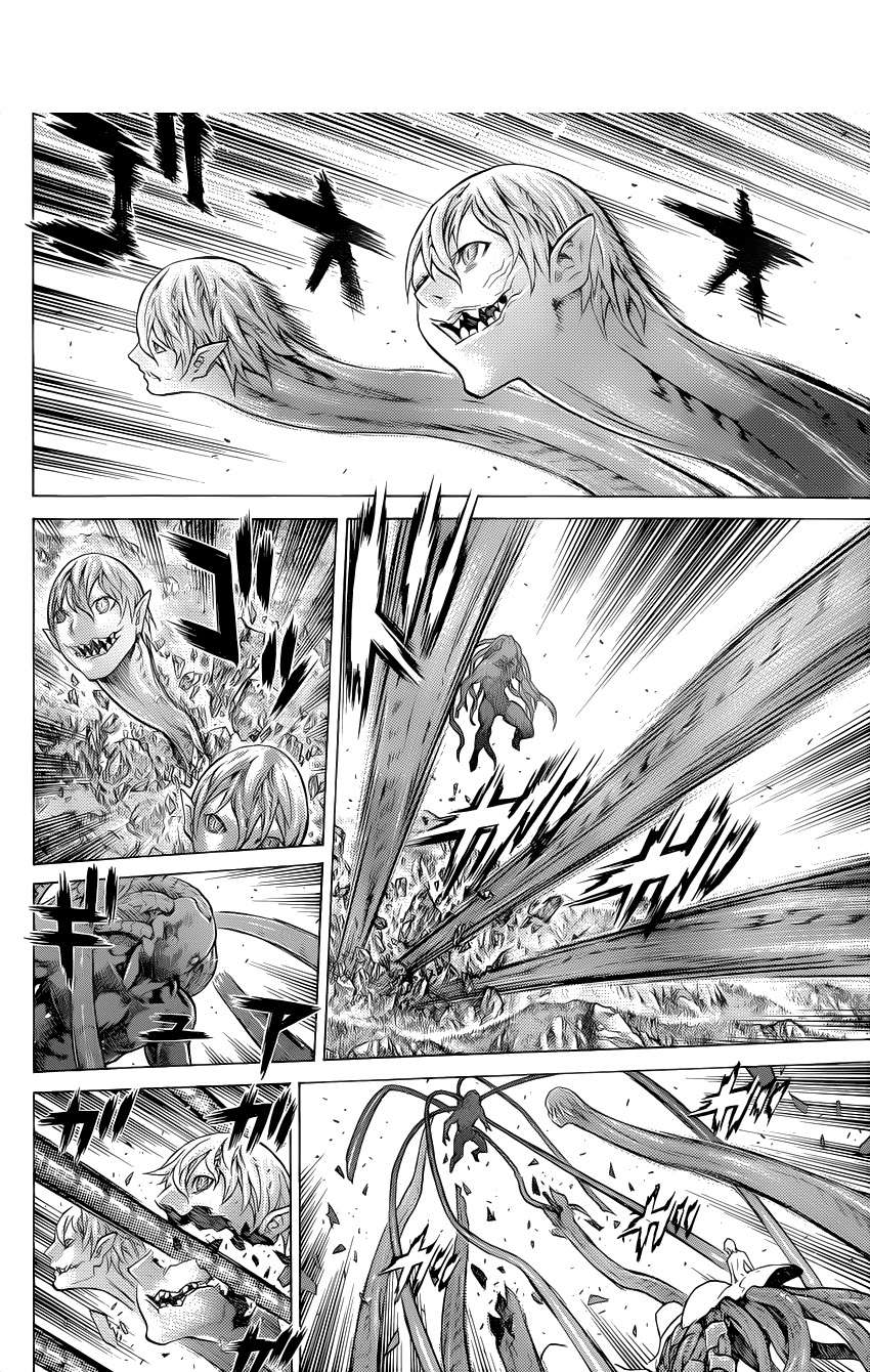 Read Claymore ES Manga Online