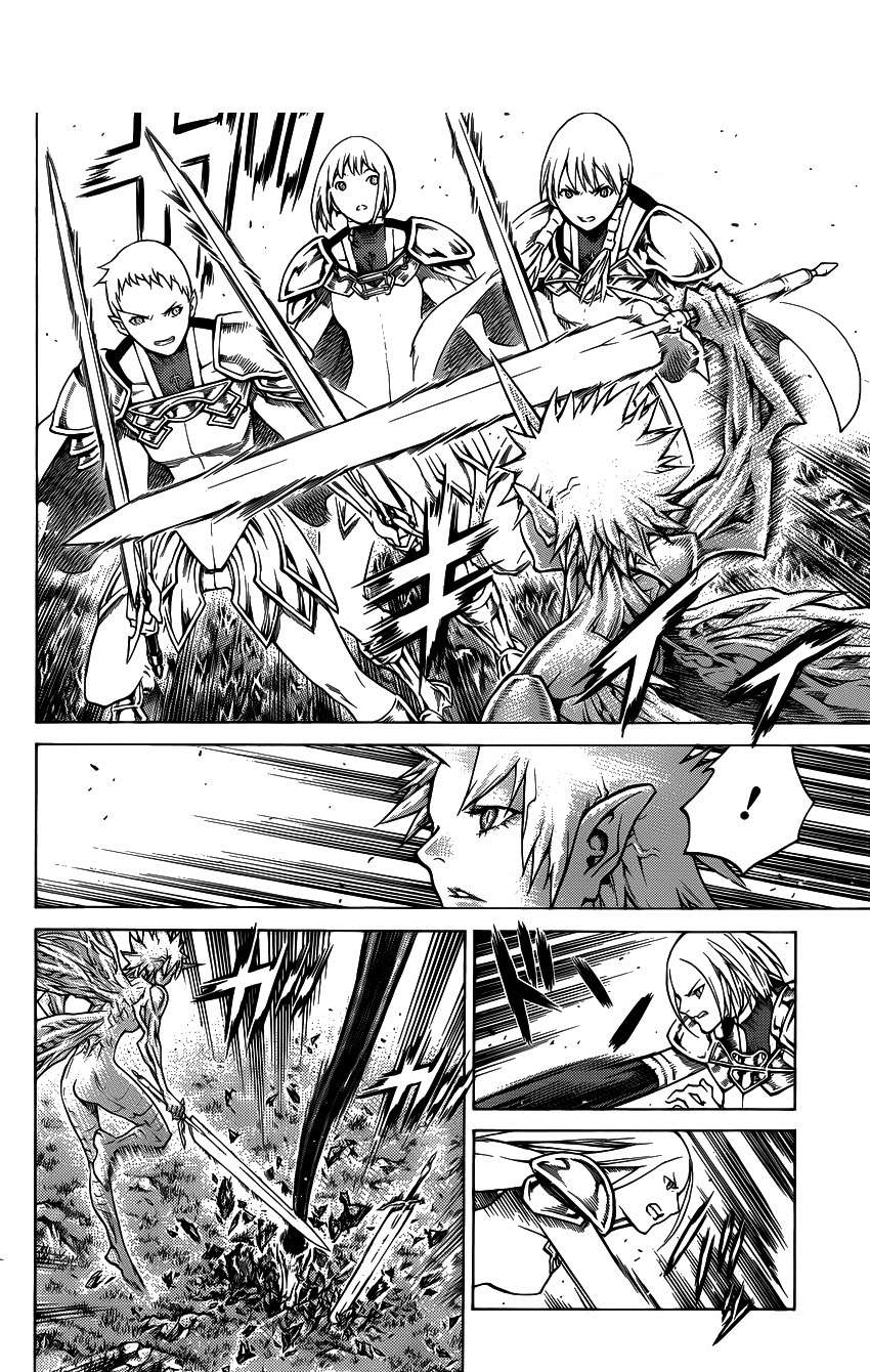 Read Claymore ES Manga Online
