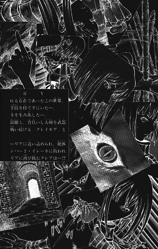Read Claymore ES Manga Online