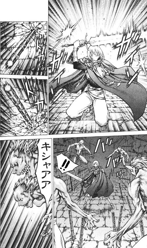 Read Claymore ES Manga Online
