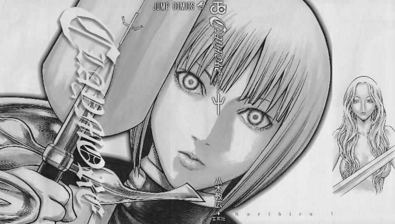 Read Claymore ES Manga Online