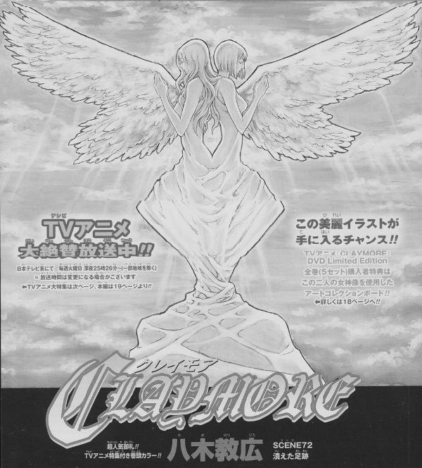 Read Claymore ES Manga Online