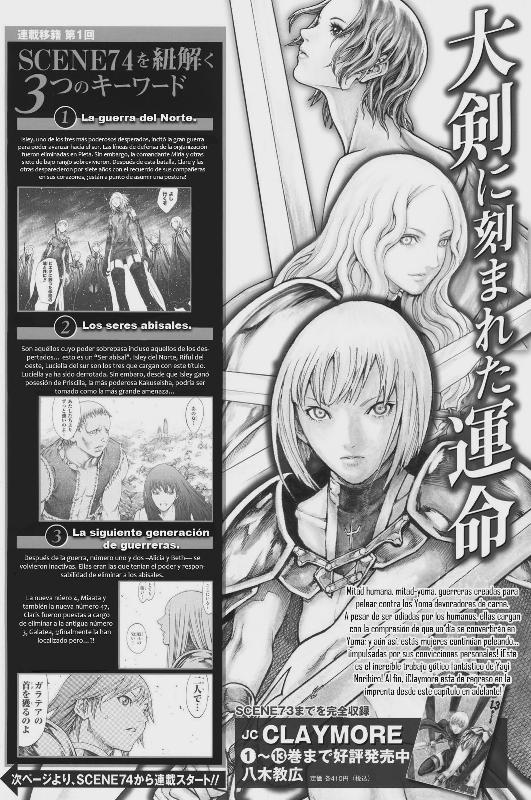 Read Claymore ES Manga Online