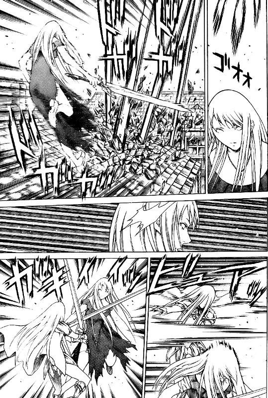 Read Claymore ES Manga Online