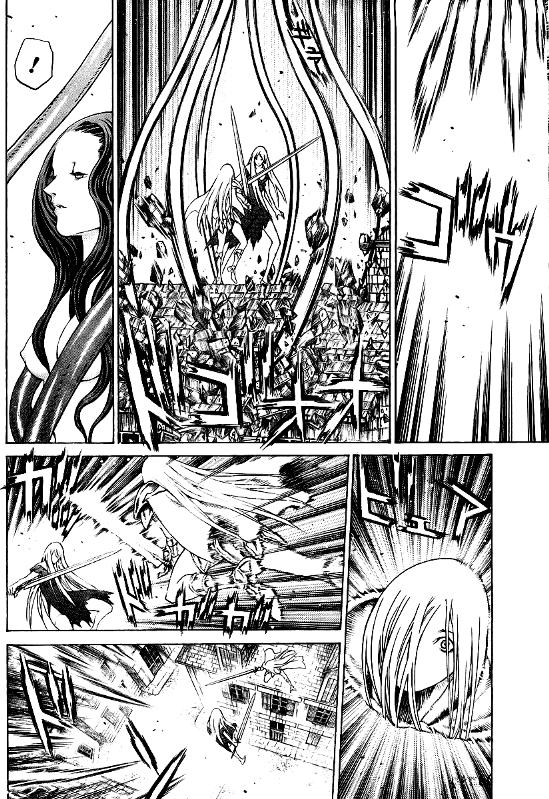 Read Claymore ES Manga Online
