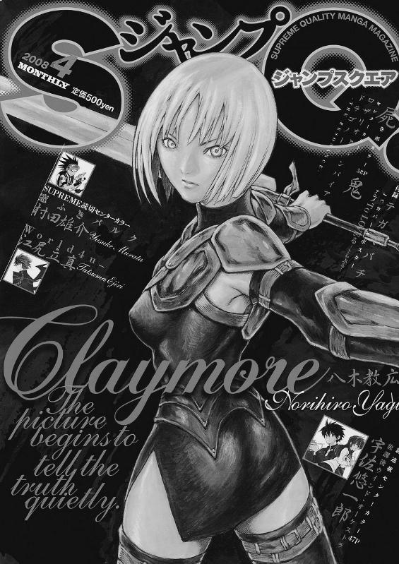 Read Claymore ES Manga Online