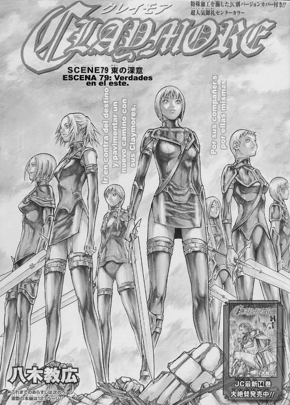 Read Claymore ES Manga Online