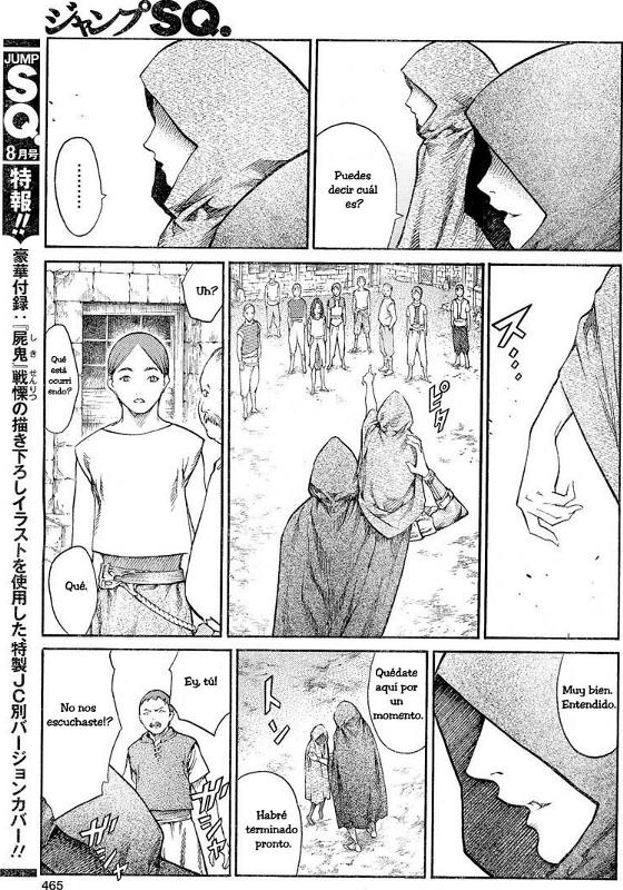Read Claymore ES Manga Online