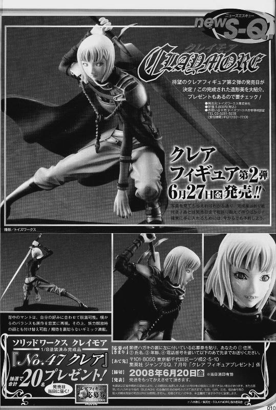 Read Claymore ES Manga Online
