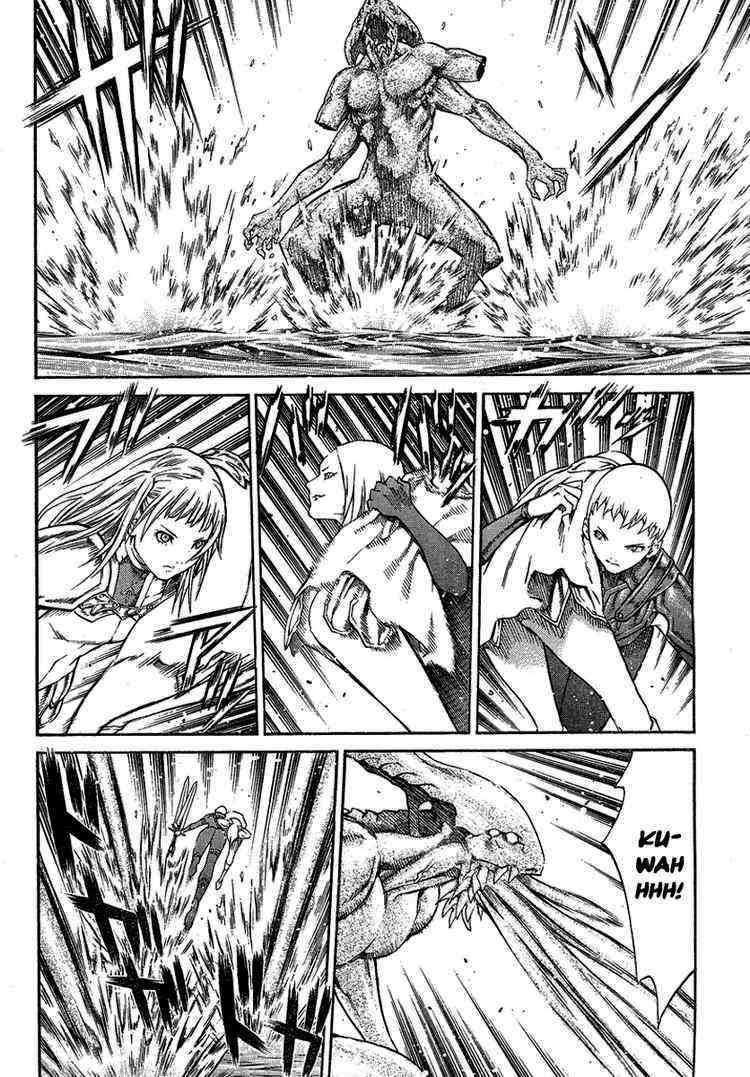 Read Claymore ES Manga Online
