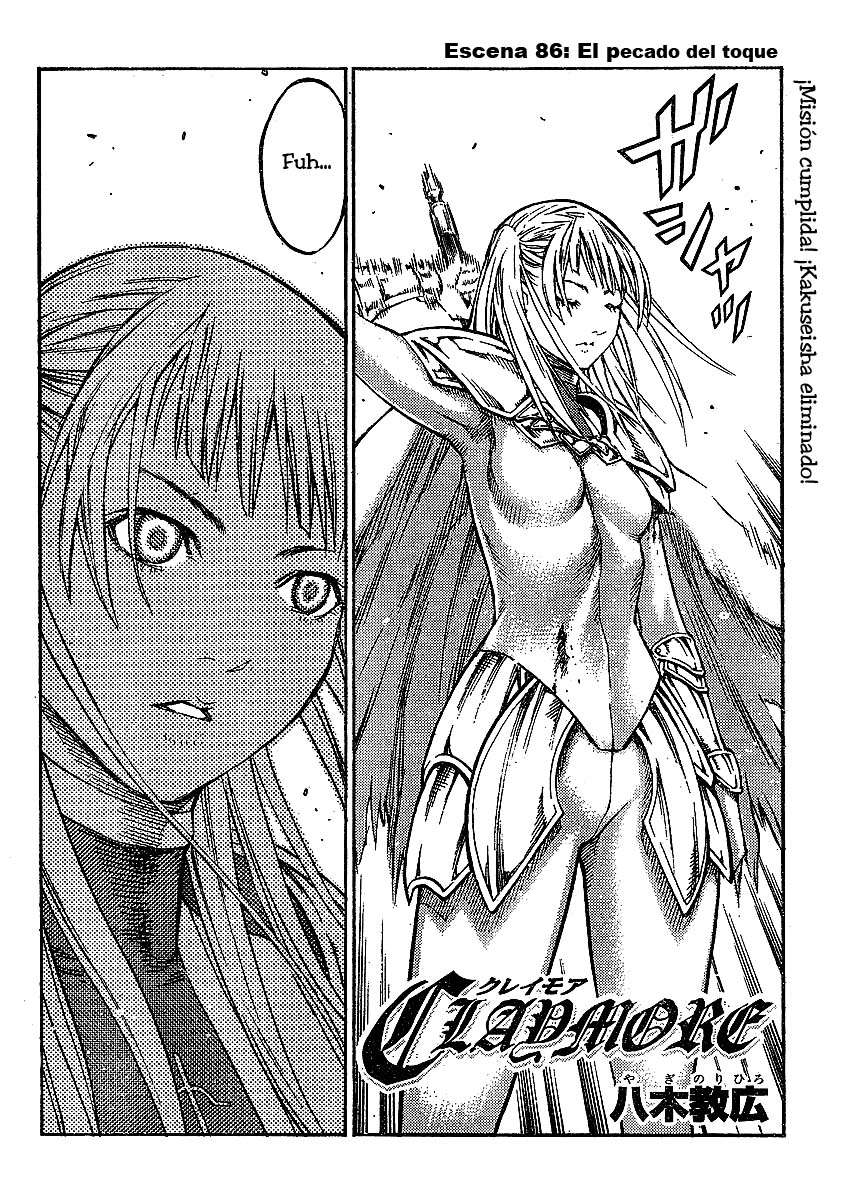 Read Claymore ES Manga Online