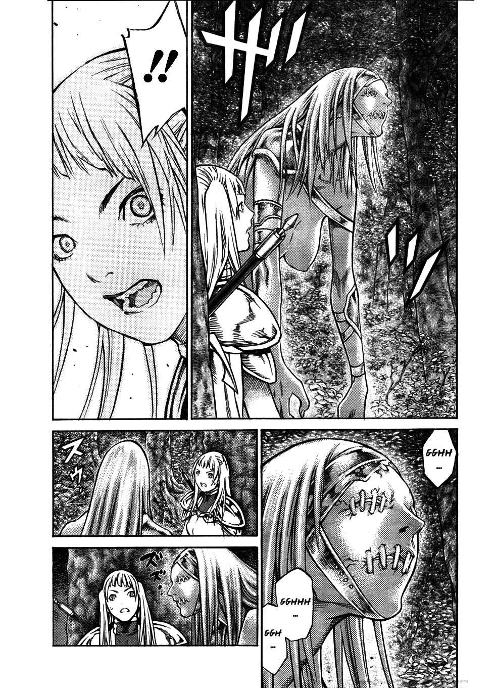 Read Claymore ES Manga Online